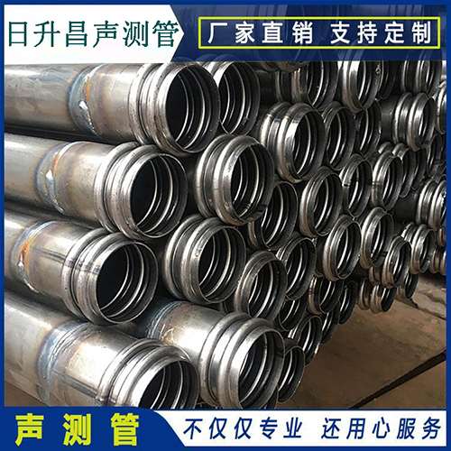 宁津声测管的性能试验项目、取样数量及方法