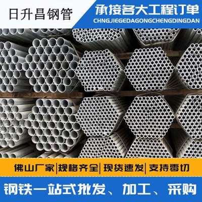 宁津声测管桩基现场检测技术规定