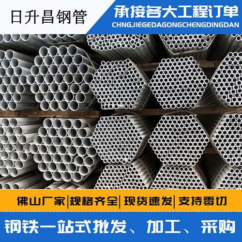 宁津声测管的性能检测试验