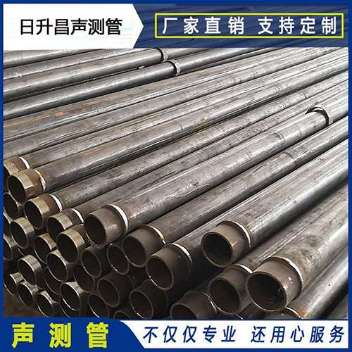 宁津声测管外观质量有哪些要求？